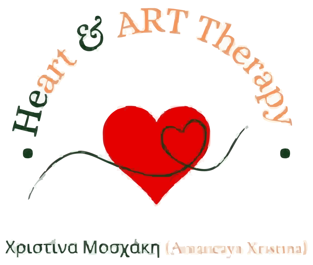 Ηeart and Αrt Therapy logo